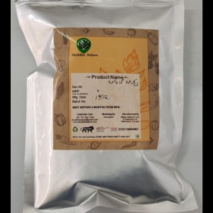 Lady Finger Chips (Vaccum Fried) - Farmmade | Shuddha Aahar