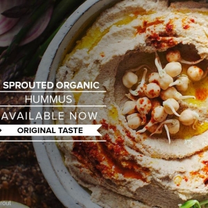 Sprouted Classic Hummus  - Artisanal | Sprout OG